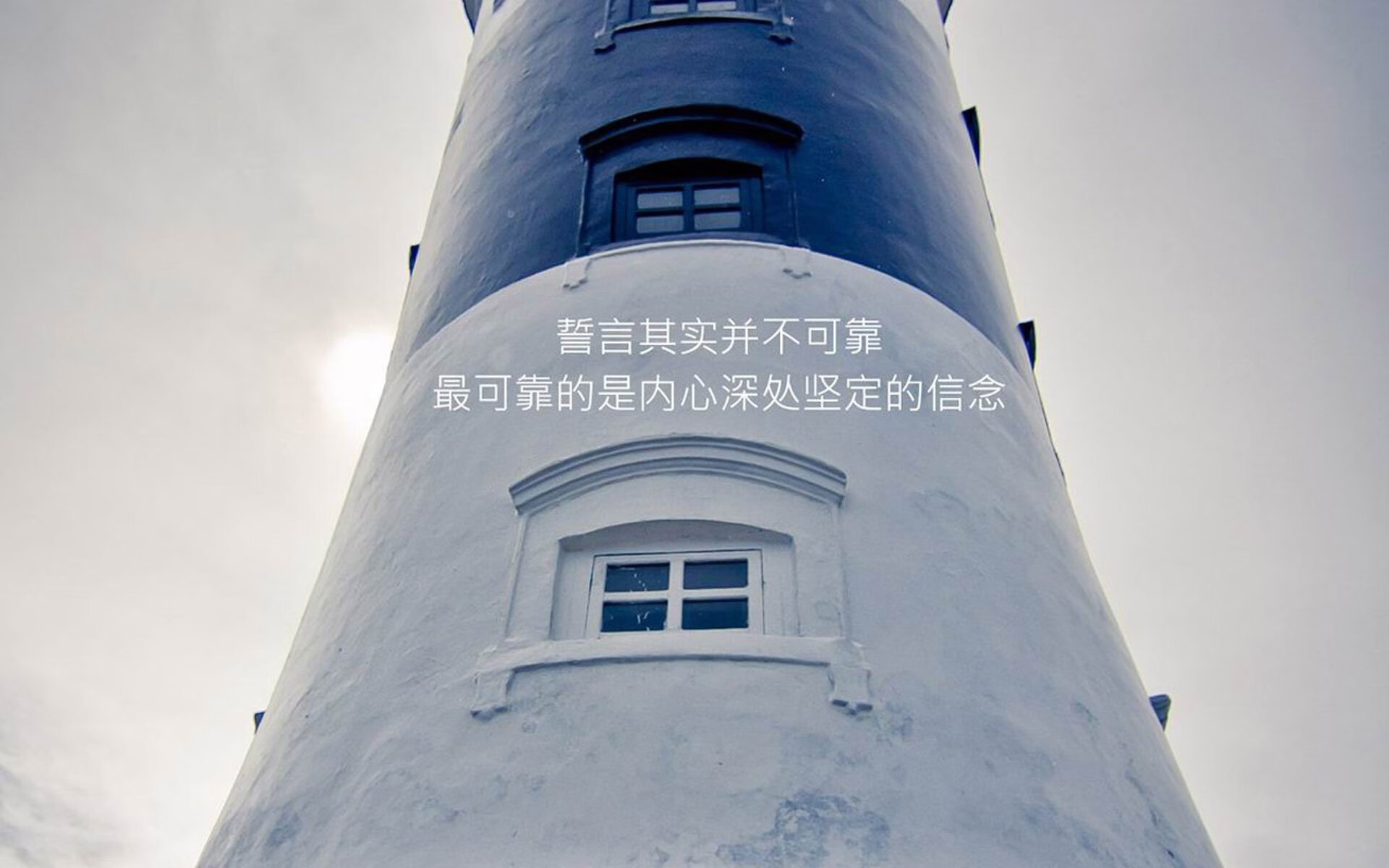 开云彩票-“最震撼封盖：联盟最令人惊叹的封堵瞬间”，lol封尘