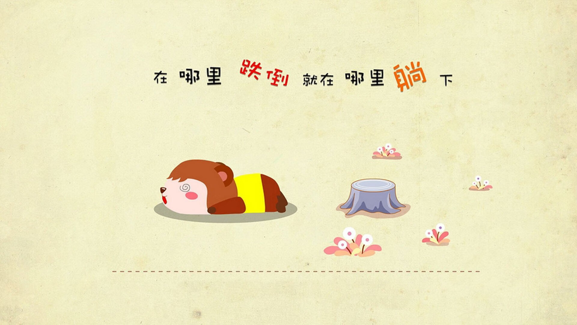 开云官网登录-意甲：拉齐奥连胜五场，积分榜稳居前三，拉齐奥意甲夺冠